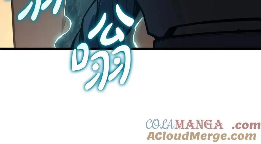 第78话 反叛的部下 第185页