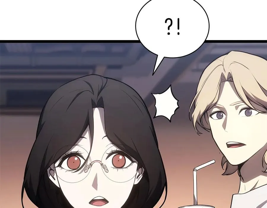 第78话 反叛的部下 第194页