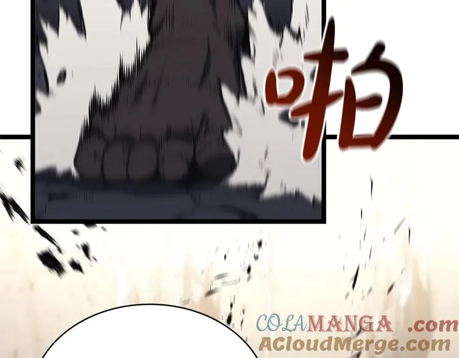 第78话 反叛的部下 第209页