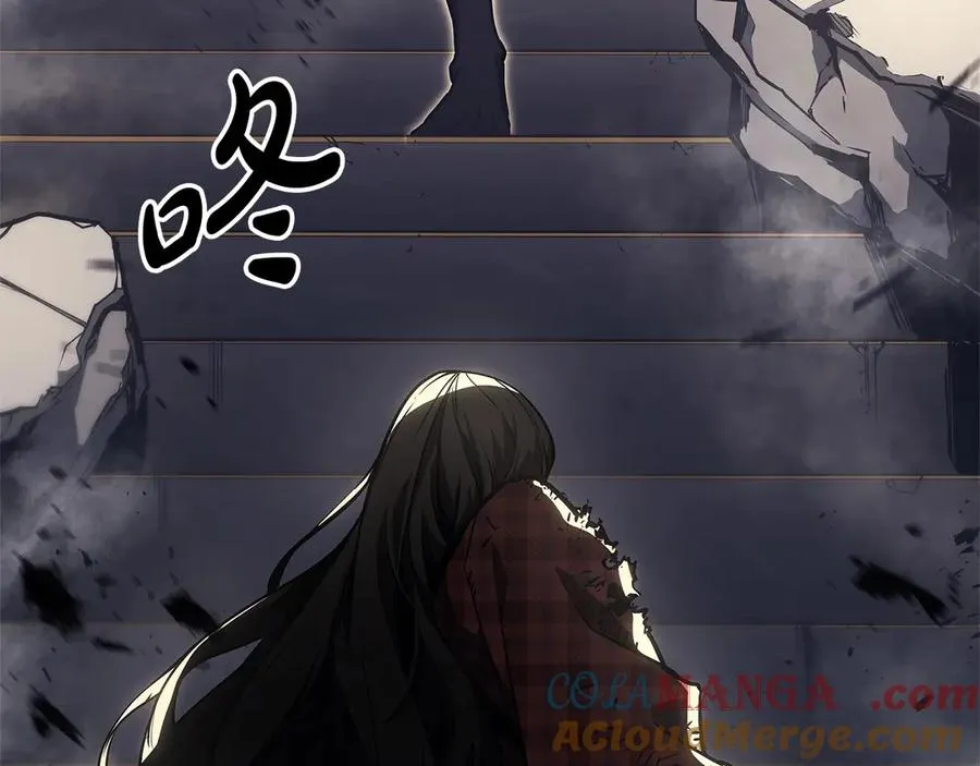 第78话 反叛的部下 第213页