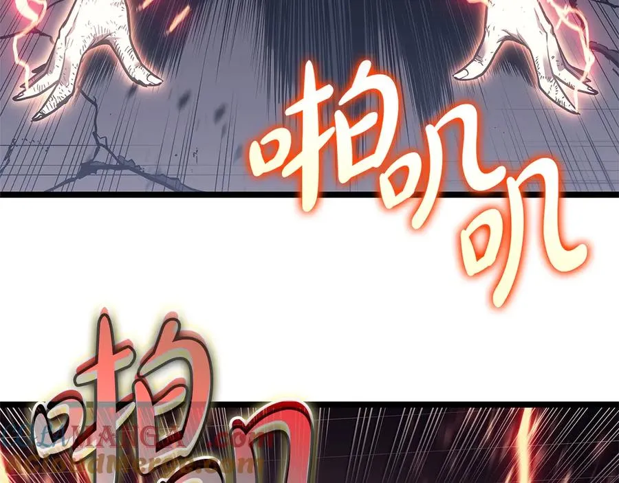第78话 反叛的部下 第273页