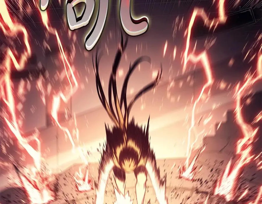 第78话 反叛的部下 第274页