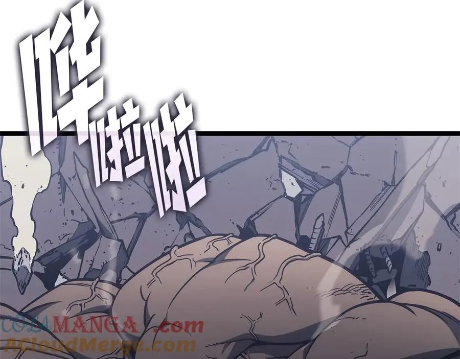 第78话 反叛的部下 第301页