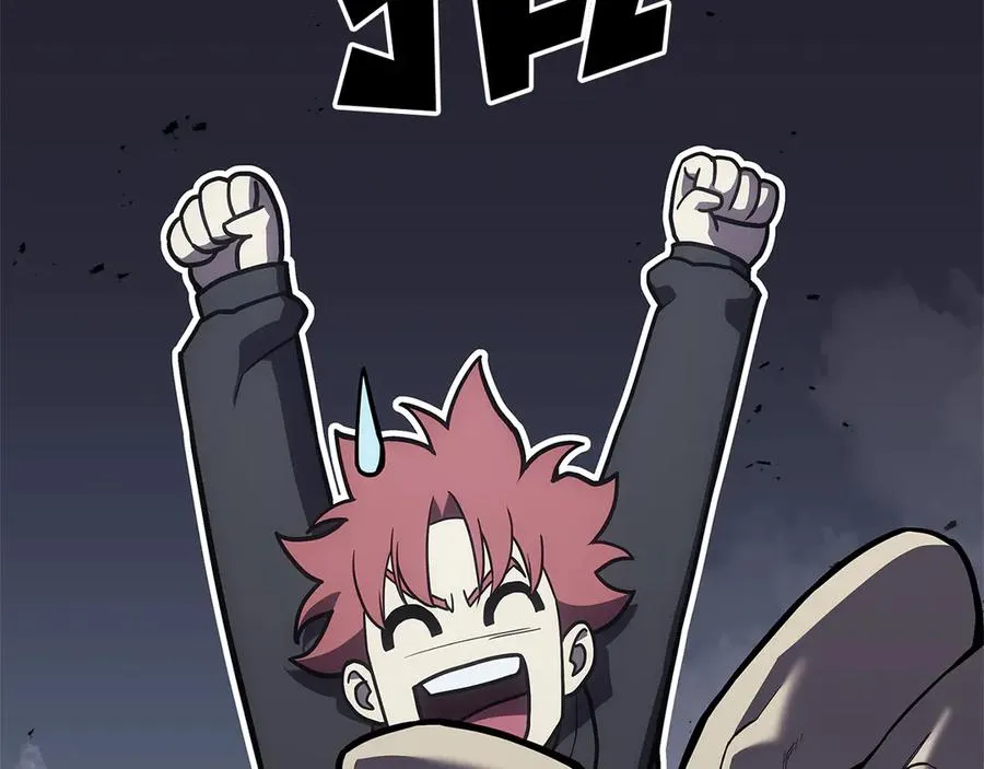 第112话 地狱训练 第56页