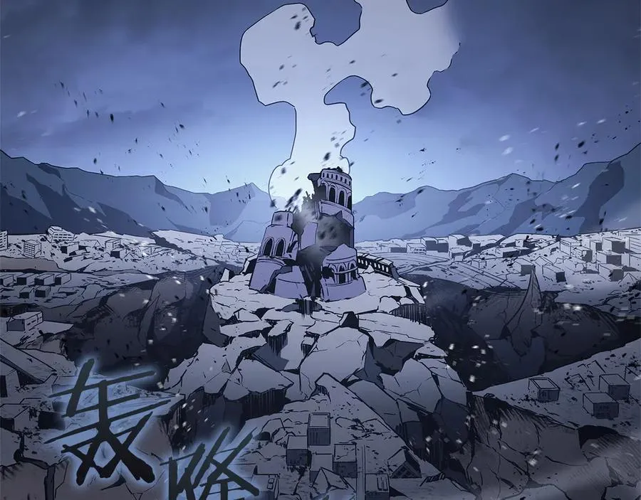 第112话 地狱训练 第67页