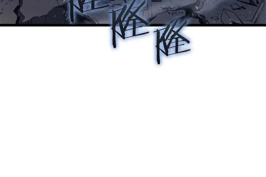 第112话 地狱训练 第68页