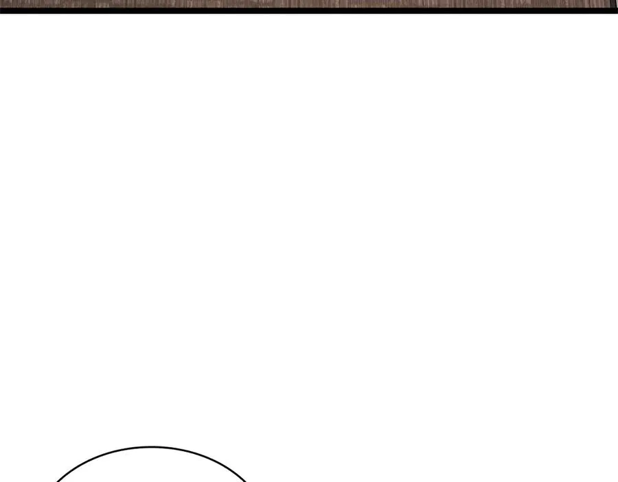 第112话 地狱训练 第87页