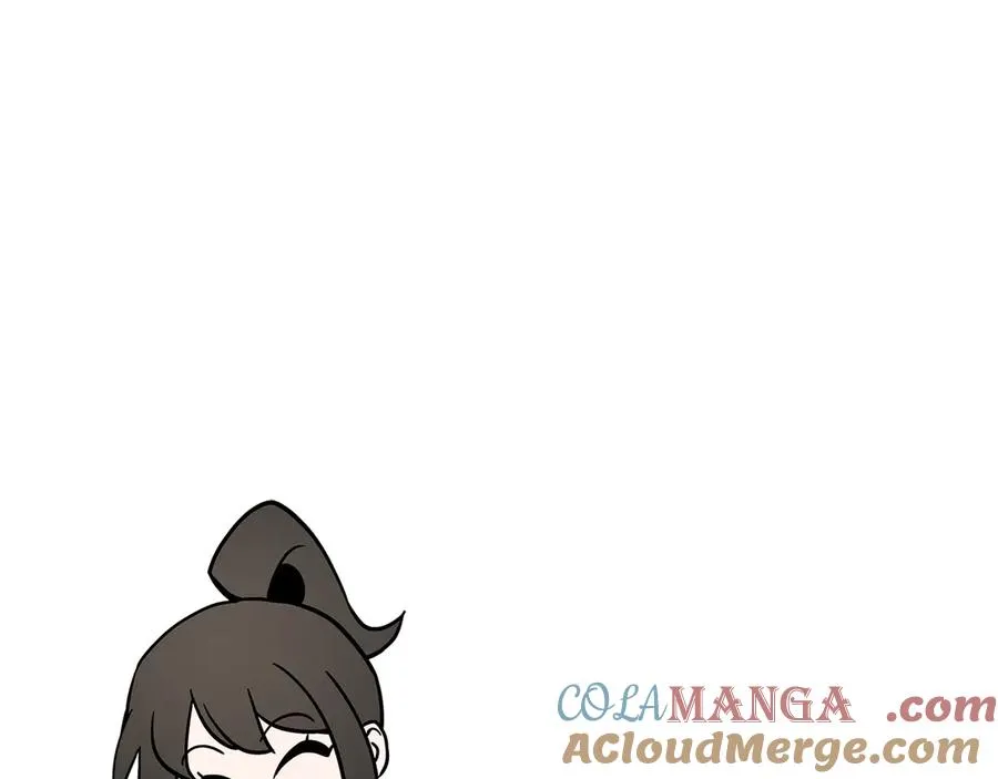 第112话 地狱训练 第97页