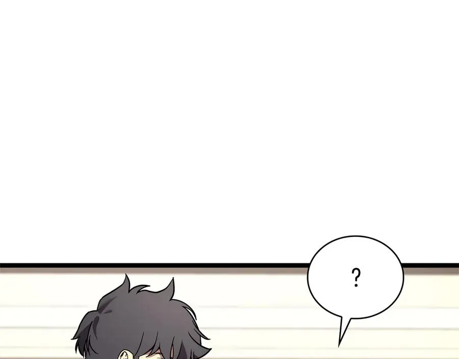 第112话 地狱训练 第102页