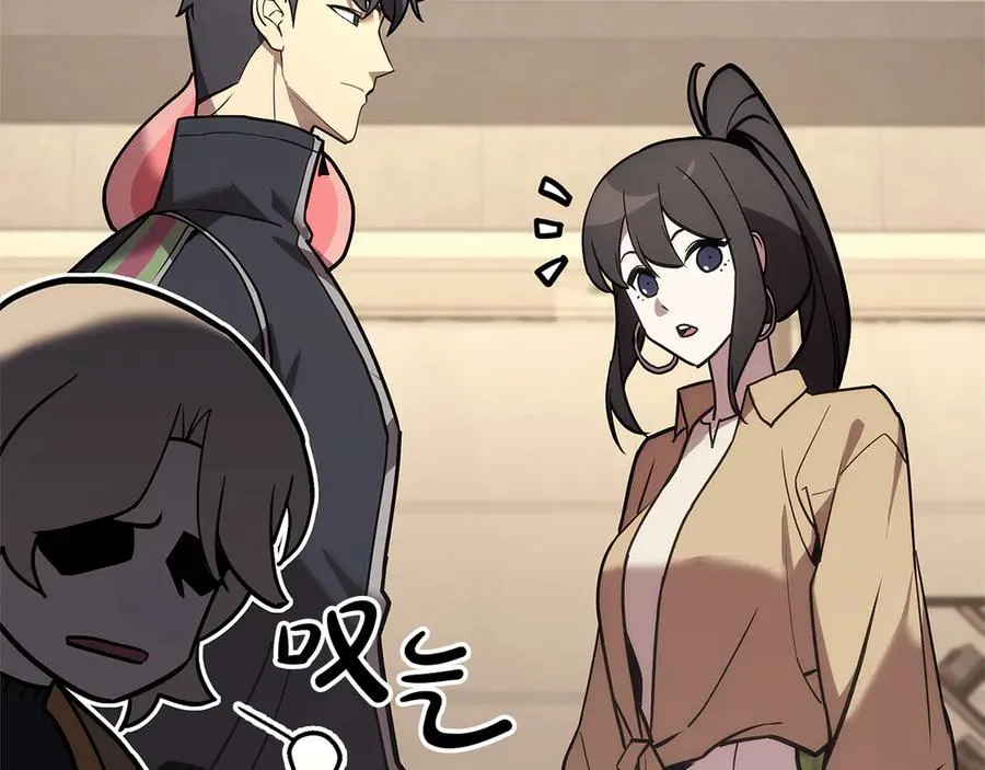 第112话 地狱训练 第103页