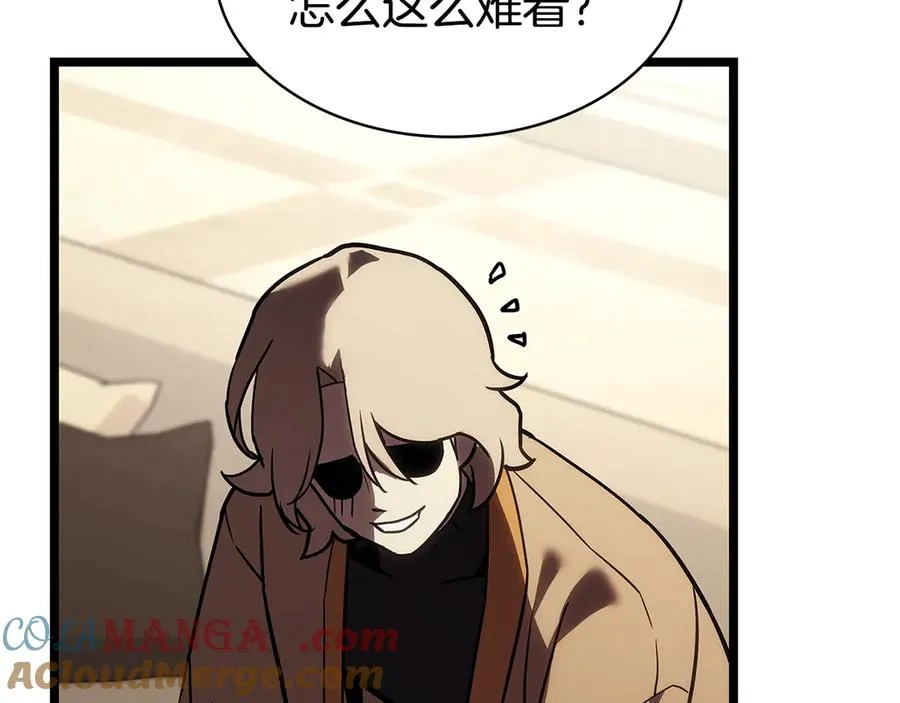 第112话 地狱训练 第105页