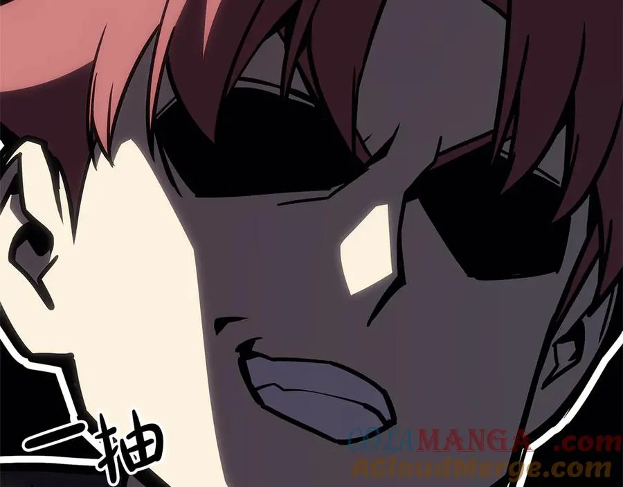 第112话 地狱训练 第141页