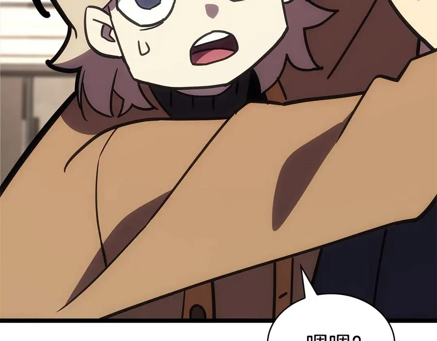 第112话 地狱训练 第168页