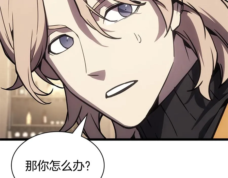 第112话 地狱训练 第183页