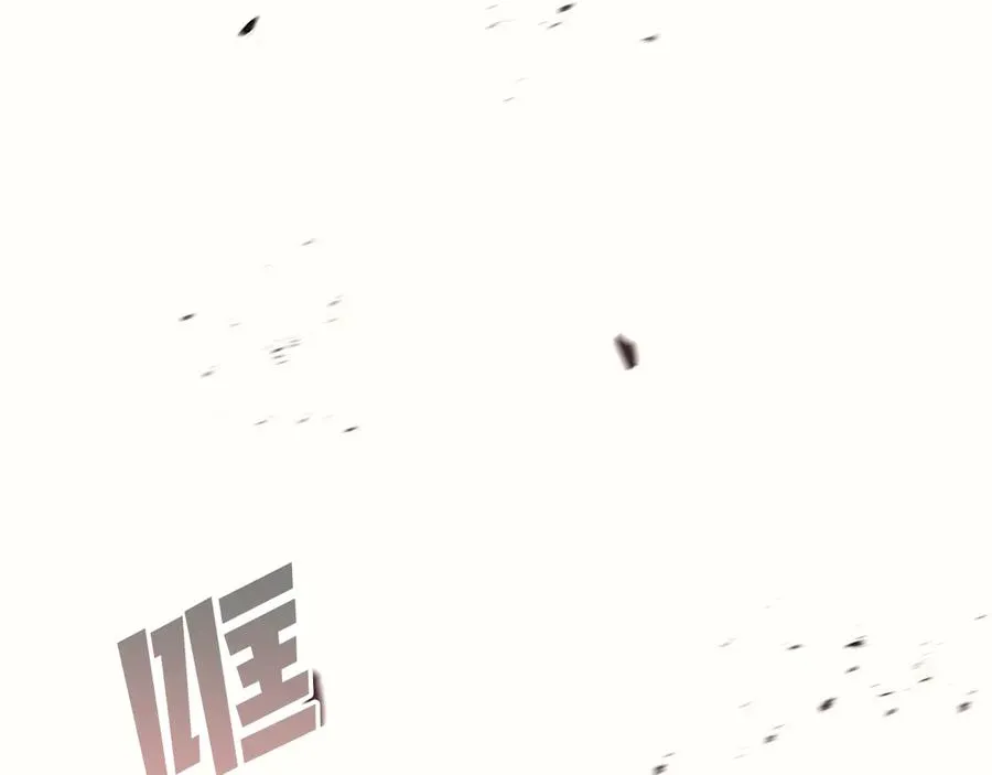 第112话 地狱训练 第192页
