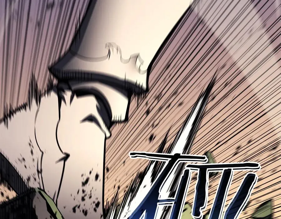 第112话 地狱训练 第240页