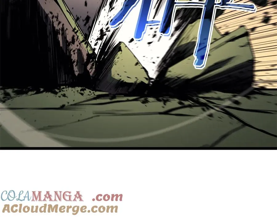 第112话 地狱训练 第241页