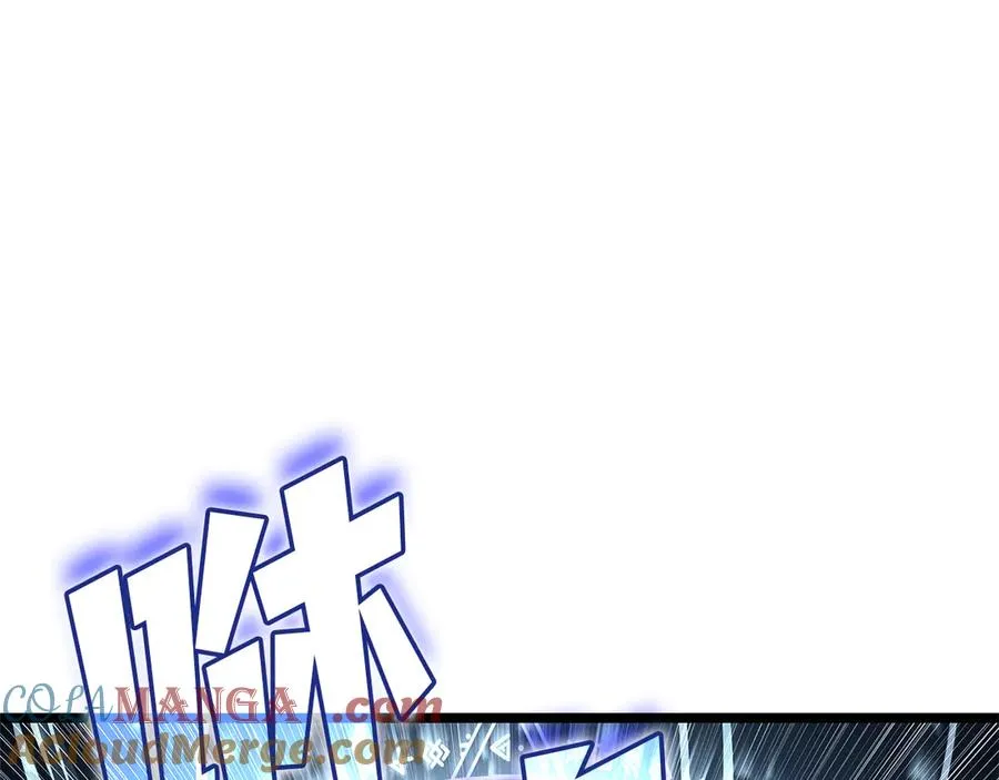 第112话 地狱训练 第253页