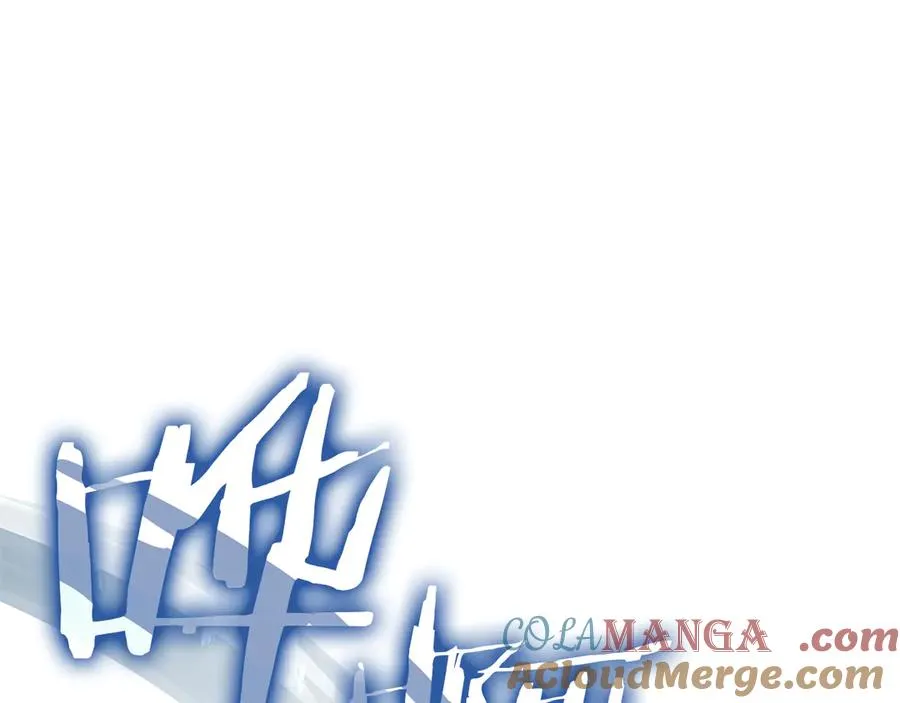 第112话 地狱训练 第257页