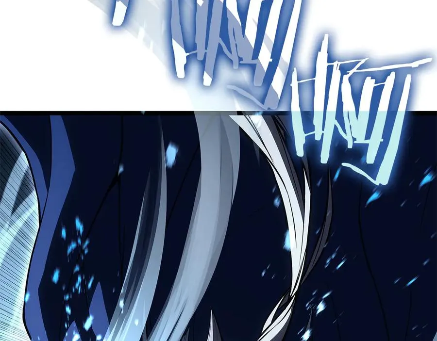 第112话 地狱训练 第258页
