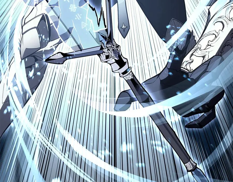 第112话 地狱训练 第260页
