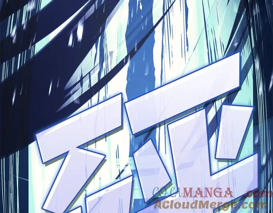 第112话 地狱训练 第301页
