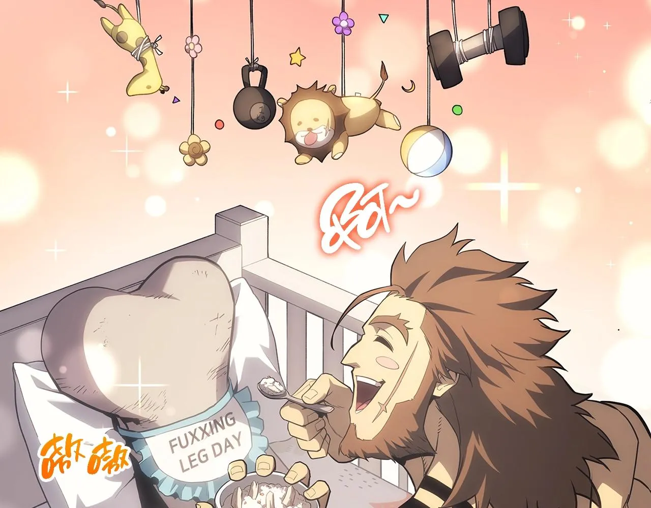 第53话 病人危机 第30页