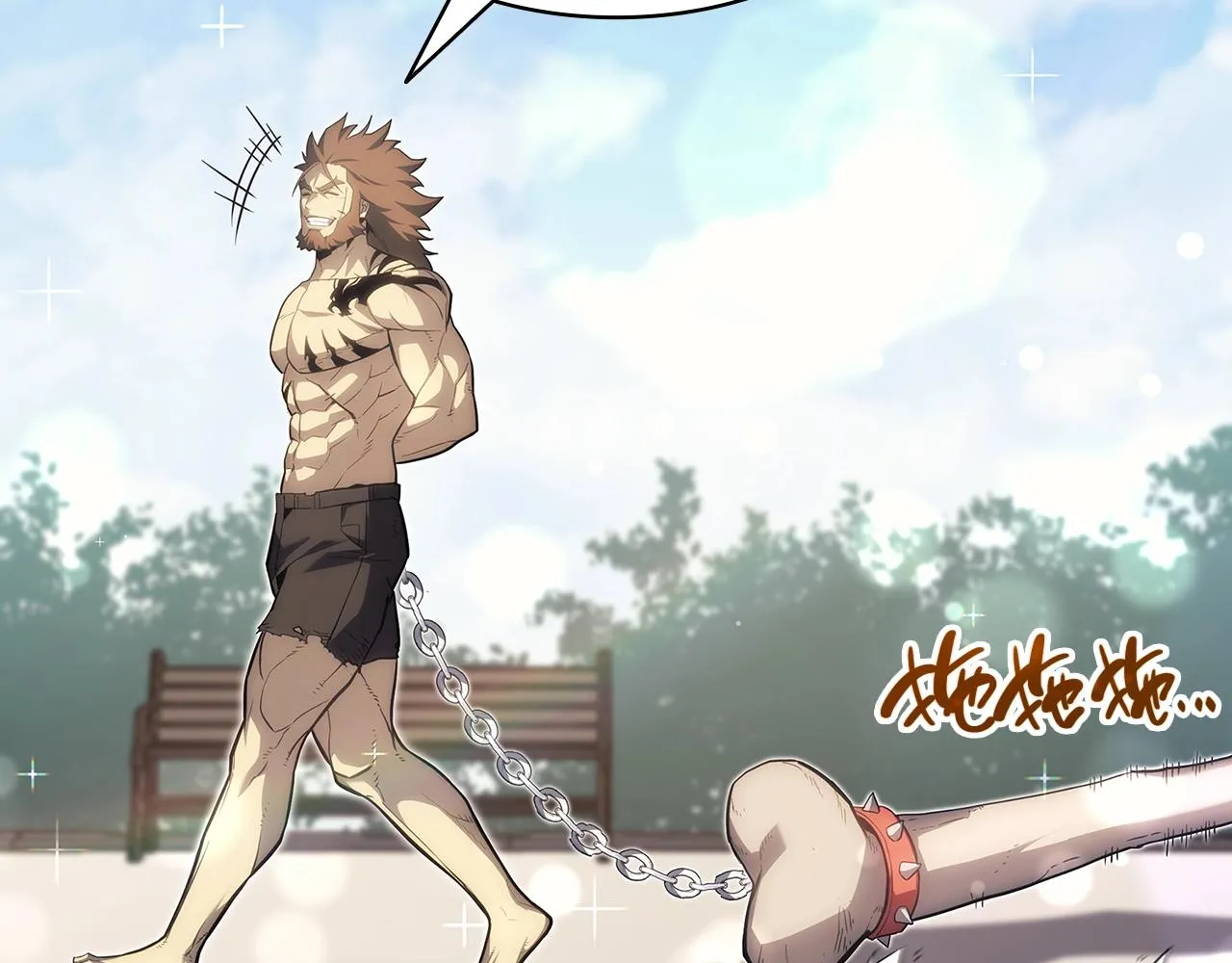 第53话 病人危机 第33页