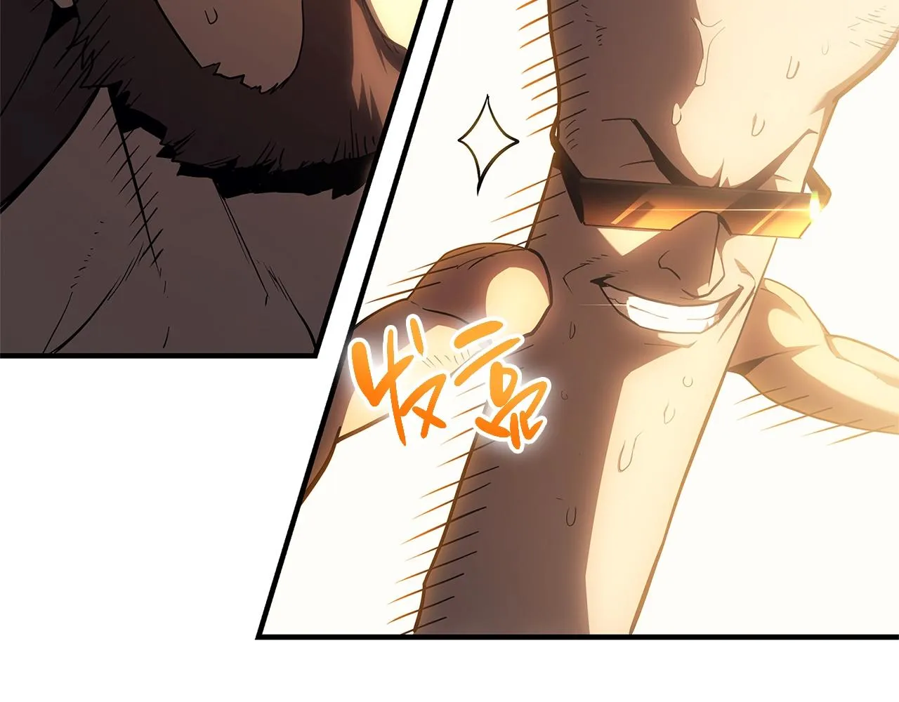 第53话 病人危机 第48页