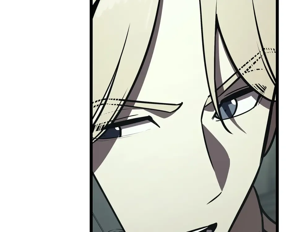 第156话 都招了 第29页