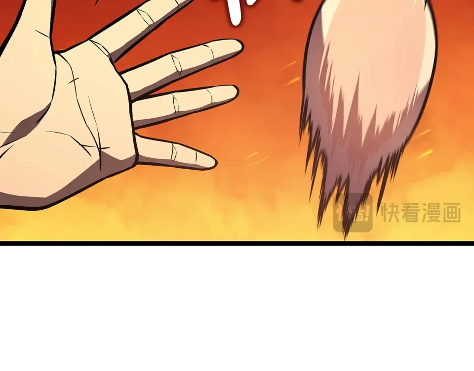 第156话 都招了 第36页