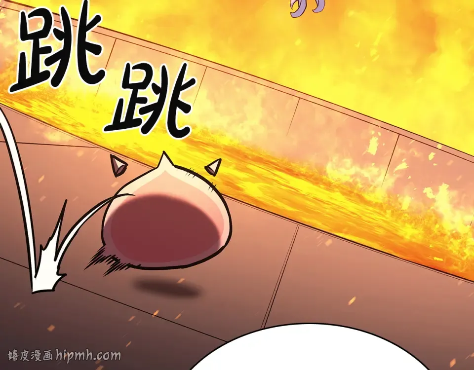 第156话 都招了 第40页