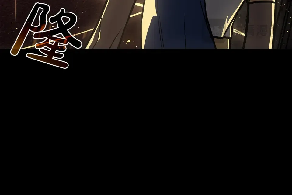 第156话 都招了 第117页