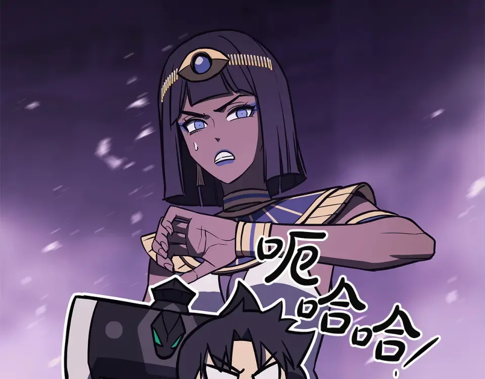 第156话 都招了 第195页