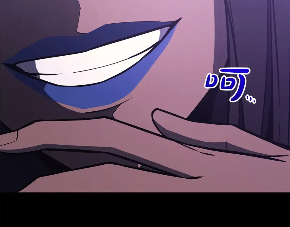 第156话 都招了 第199页