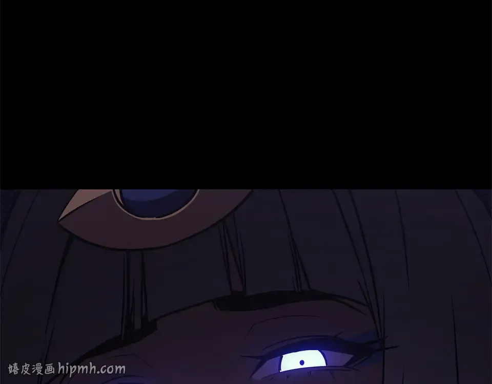 第156话 都招了 第200页