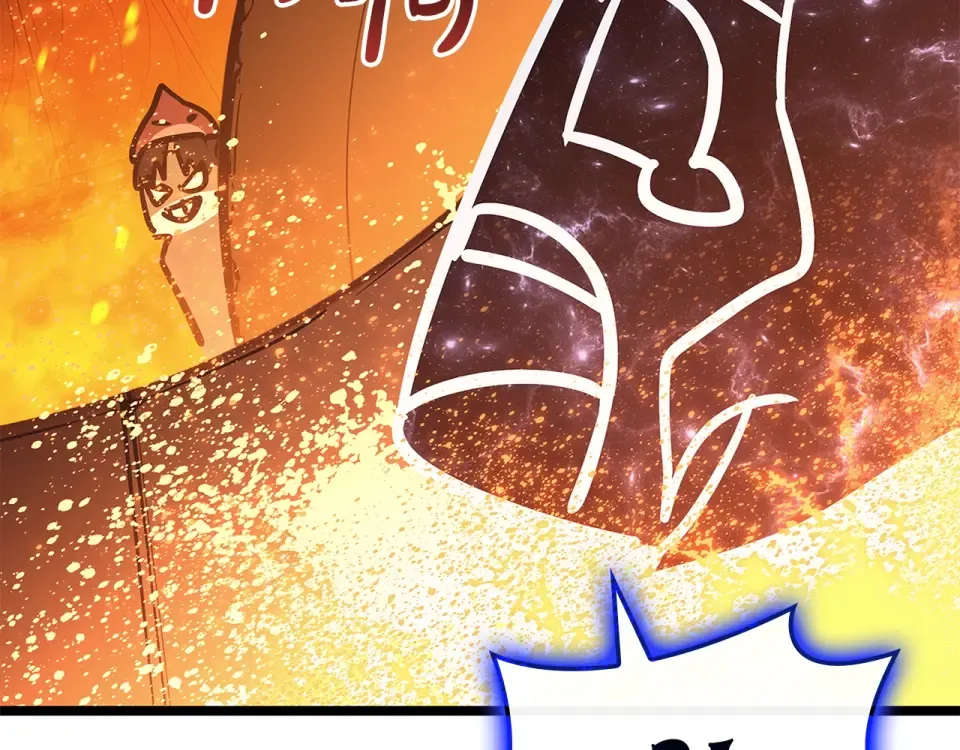 第156话 都招了 第243页