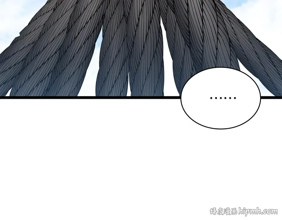 第156话 都招了 第280页