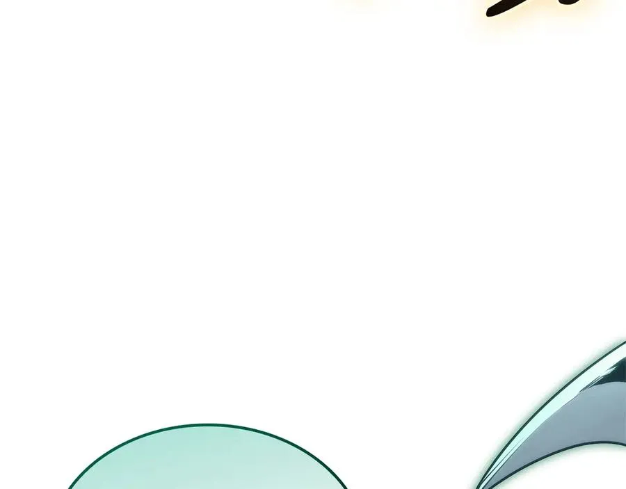 第88话 愤怒的代言人 第6页
