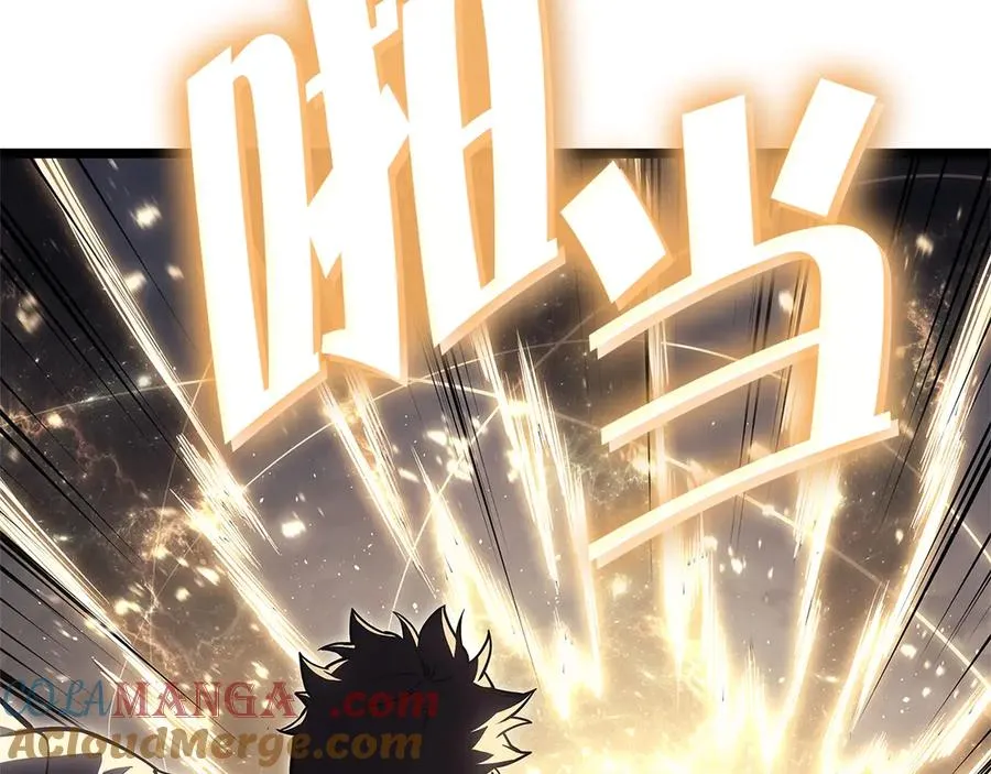 第88话 愤怒的代言人 第21页