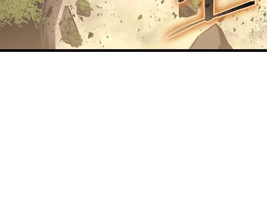 第88话 愤怒的代言人 第72页