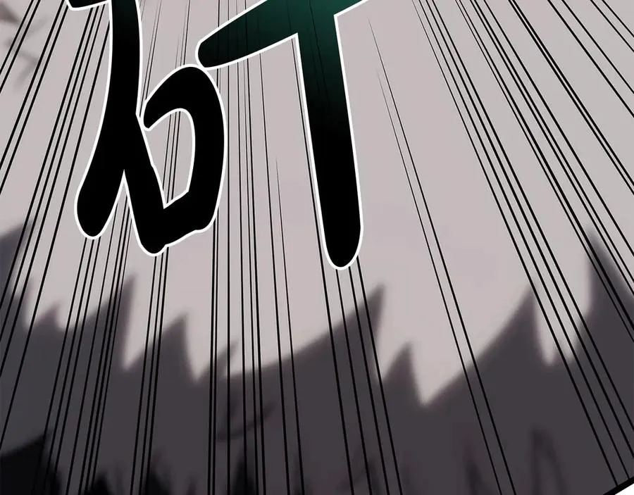 第88话 愤怒的代言人 第102页