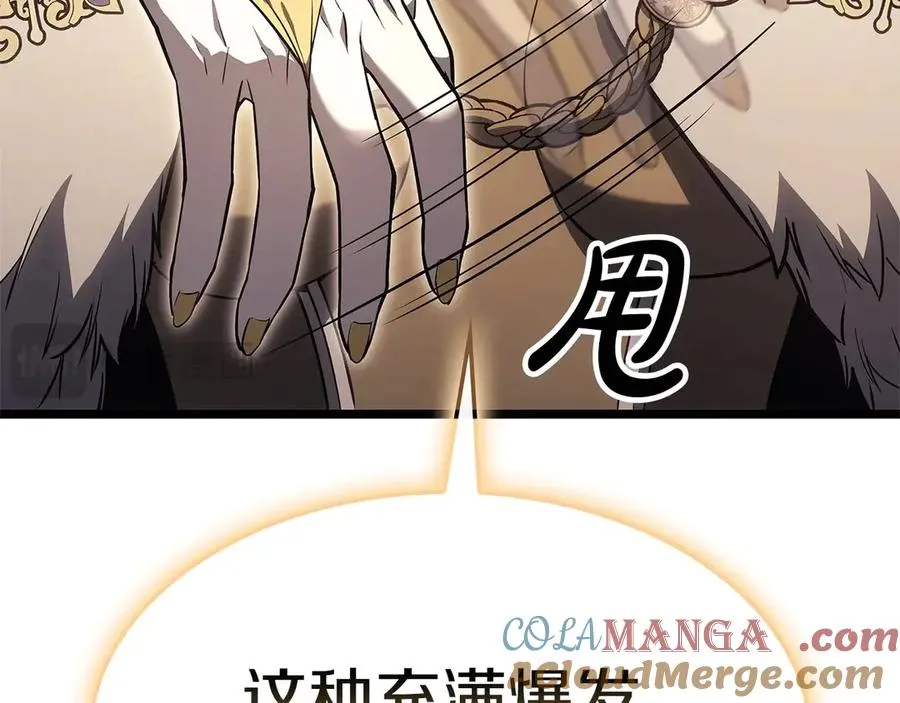 第88话 愤怒的代言人 第149页