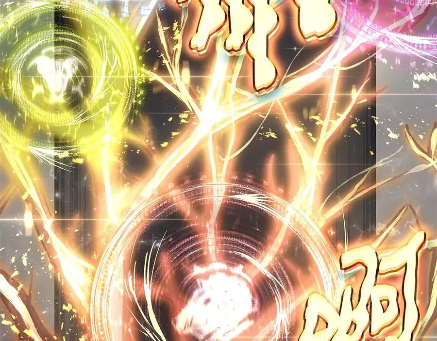 第88话 愤怒的代言人 第164页