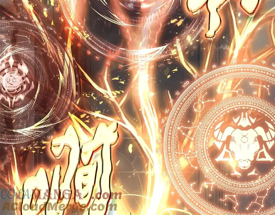 第88话 愤怒的代言人 第165页