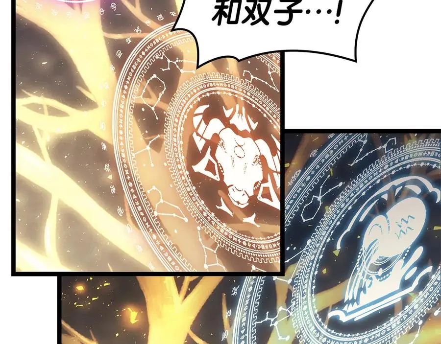 第88话 愤怒的代言人 第179页