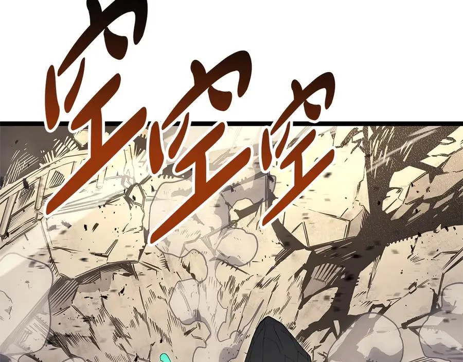 第88话 愤怒的代言人 第182页