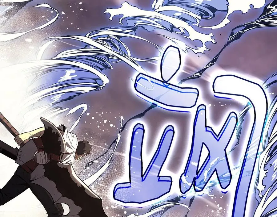 第88话 愤怒的代言人 第275页
