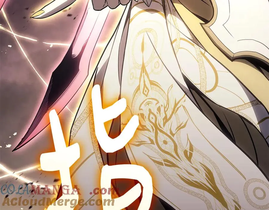 第88话 愤怒的代言人 第309页
