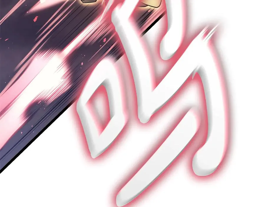 第88话 愤怒的代言人 第314页